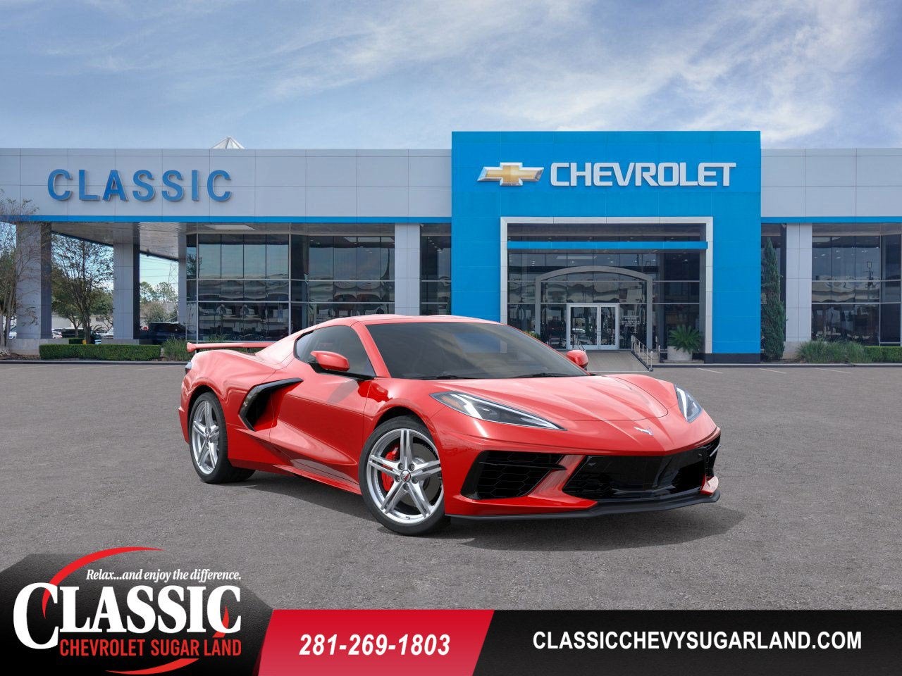 2026 Chevrolet Corvette Stingray 2LT