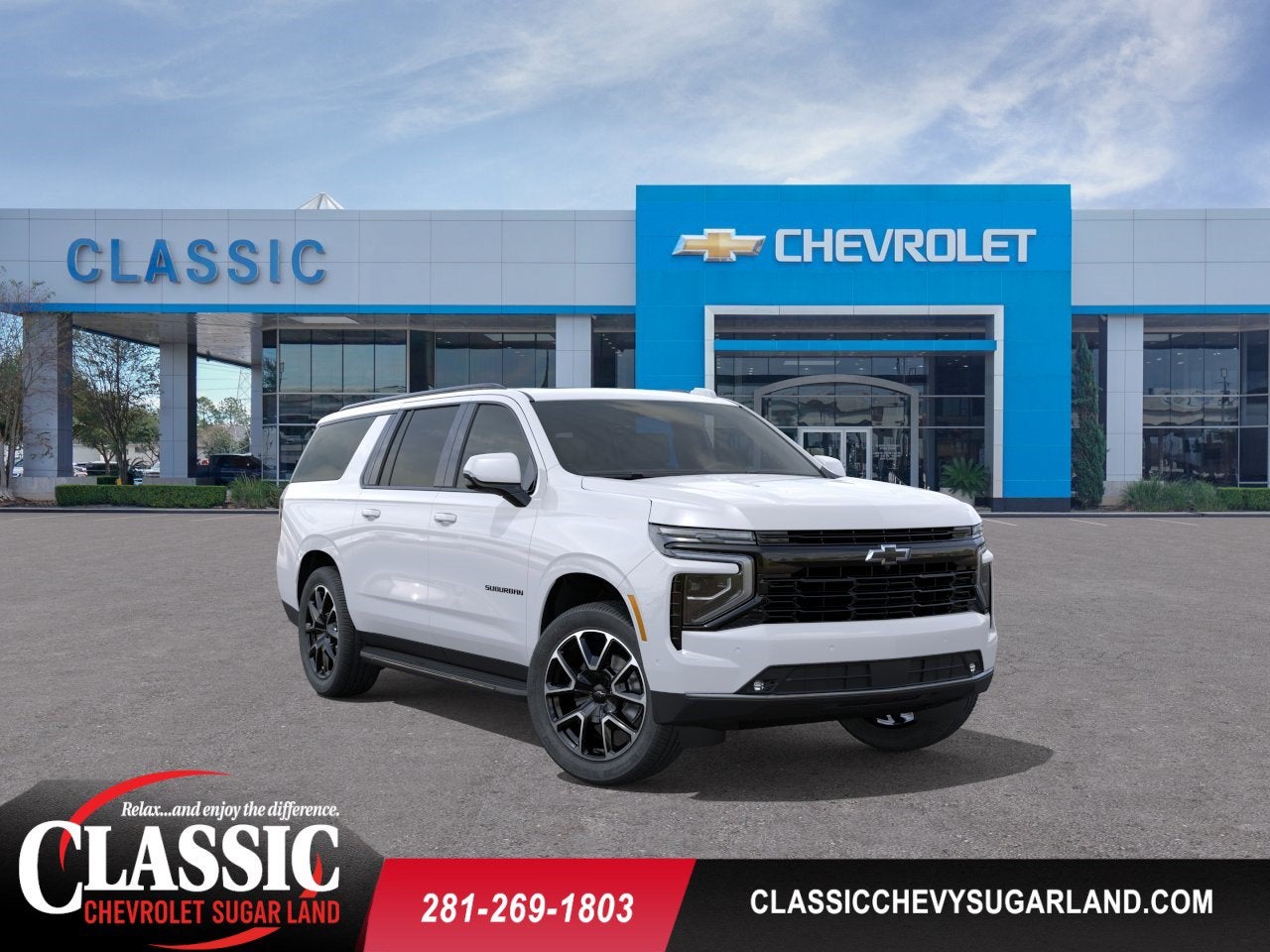 2026 Chevrolet Suburban RST
