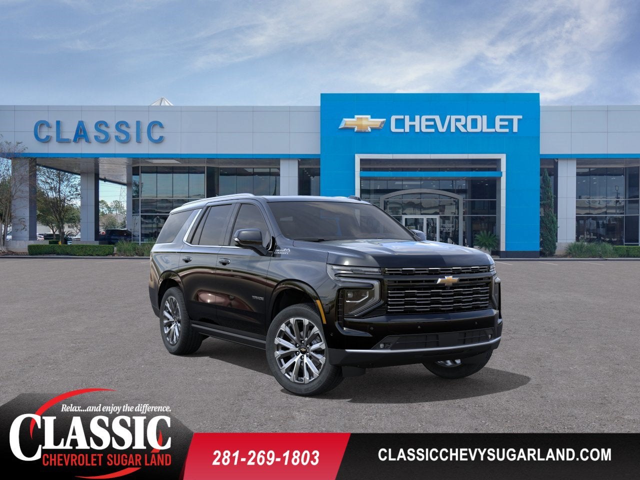 2026 Chevrolet Tahoe High Country