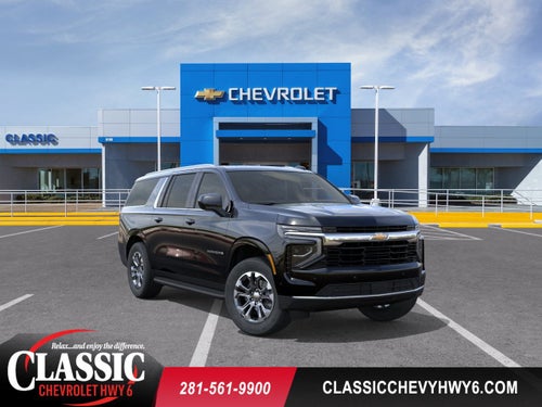 2027 Chevrolet Suburban LS