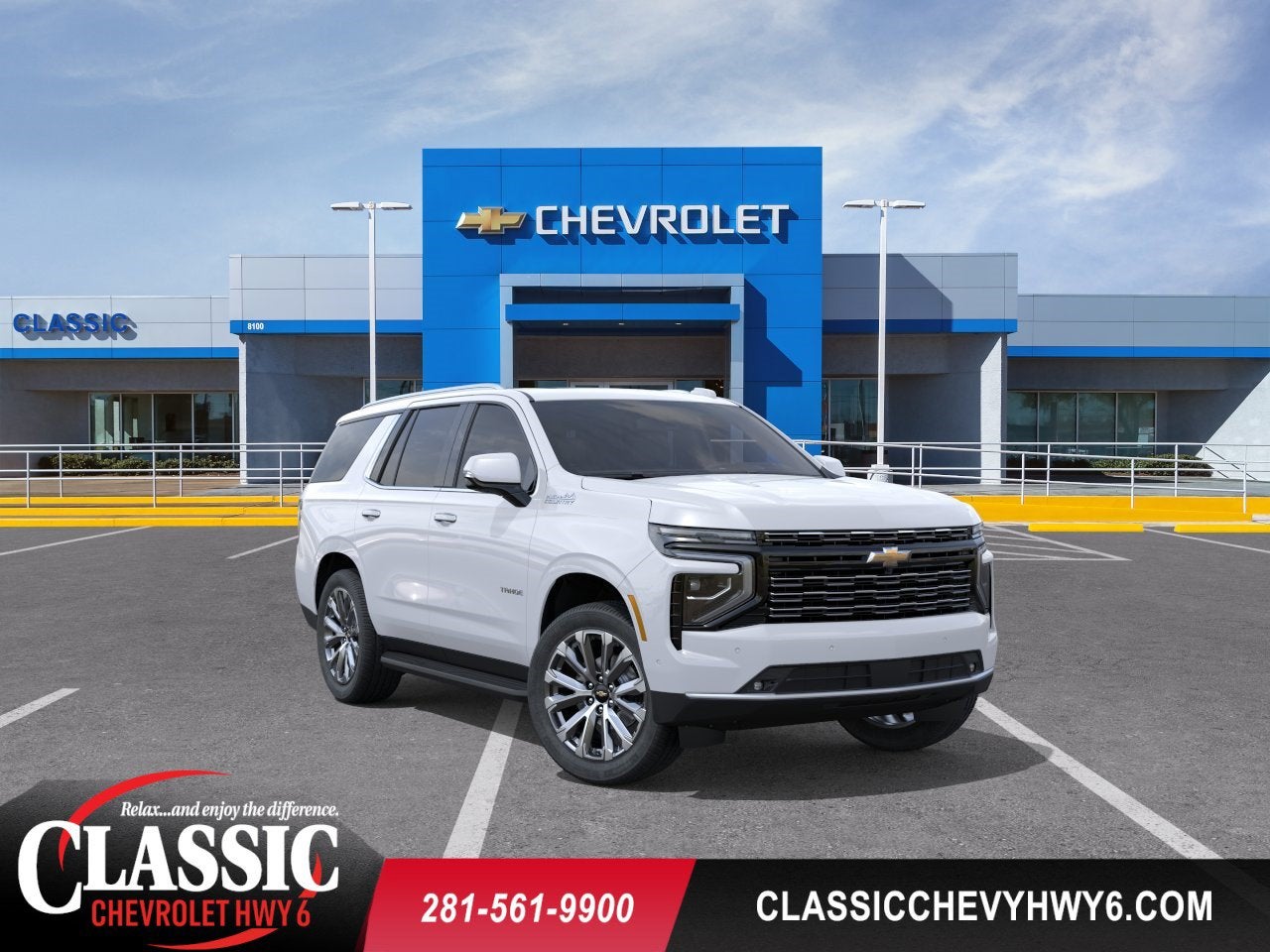 2027 Chevrolet Tahoe High Country