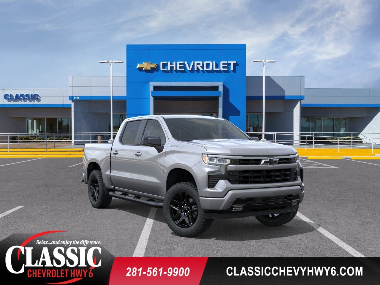 2026 Chevrolet Silverado 1500 RST