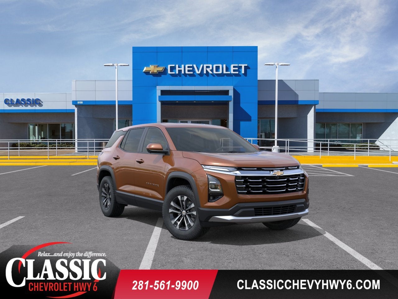 2027 Chevrolet Equinox LT