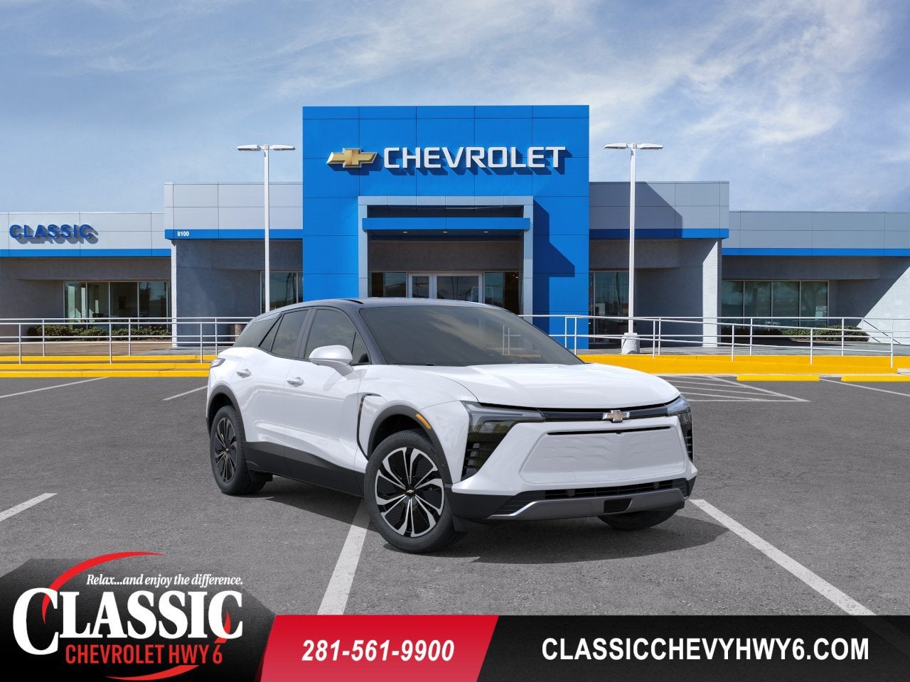 2026 Chevrolet Blazer EV LT