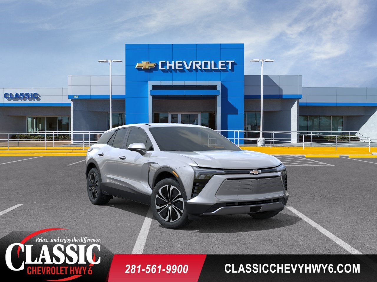 2026 Chevrolet Blazer EV LT