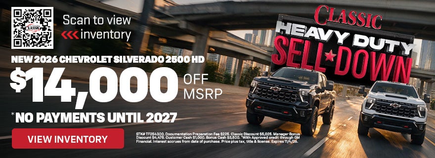 Chevy Silverado 2500 HD